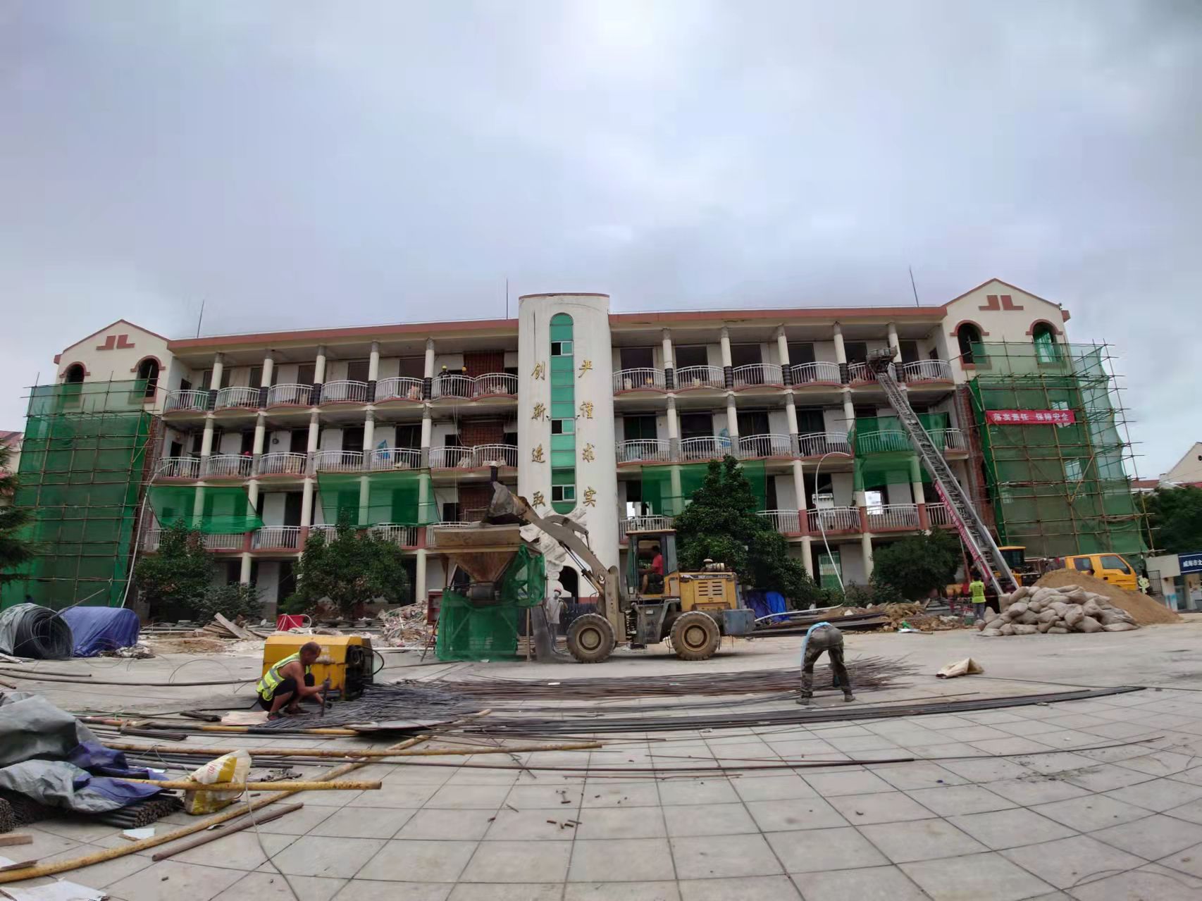 南陵北竹岛小学改造加固
